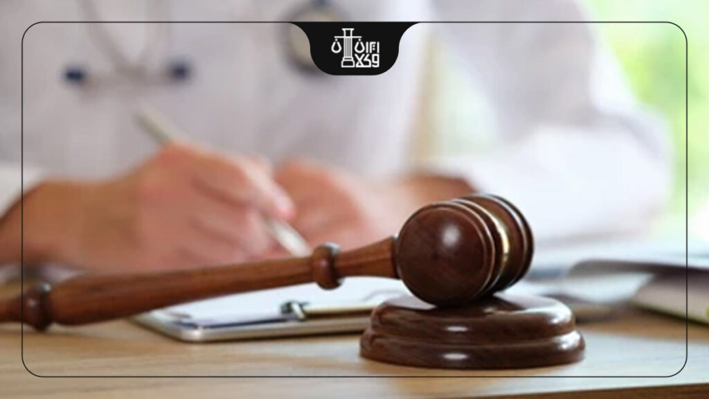 اطلاعات تکمیلی در معاینات تخصصی پزشکی قانونی