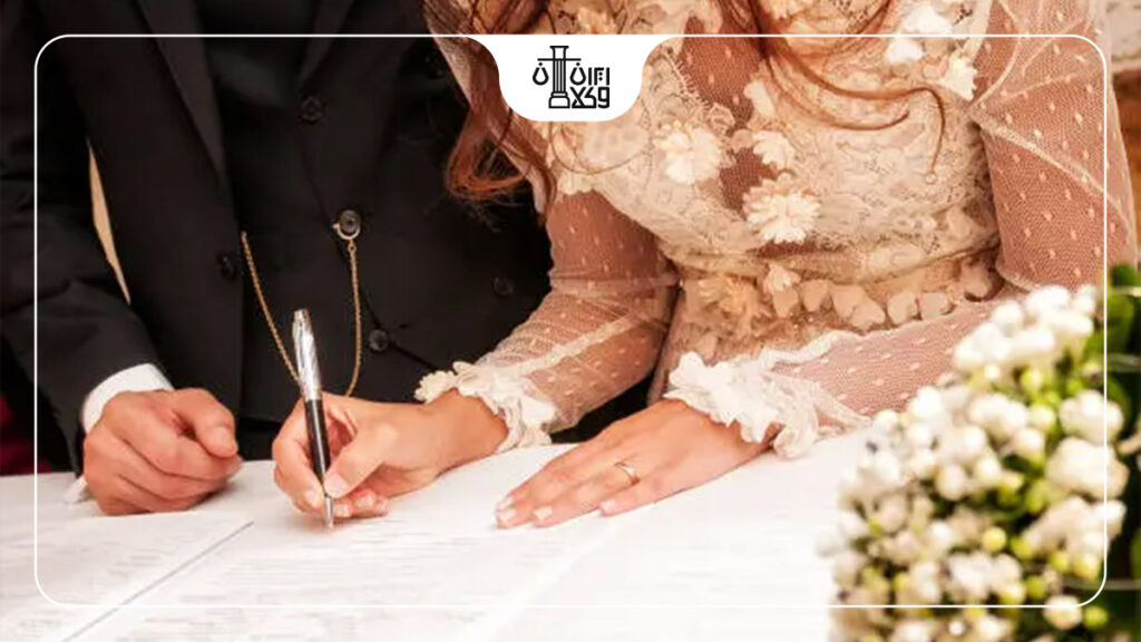 چگونه با شروط ضمن عقد، استقلال سفر زن تضمین می‌شود؟